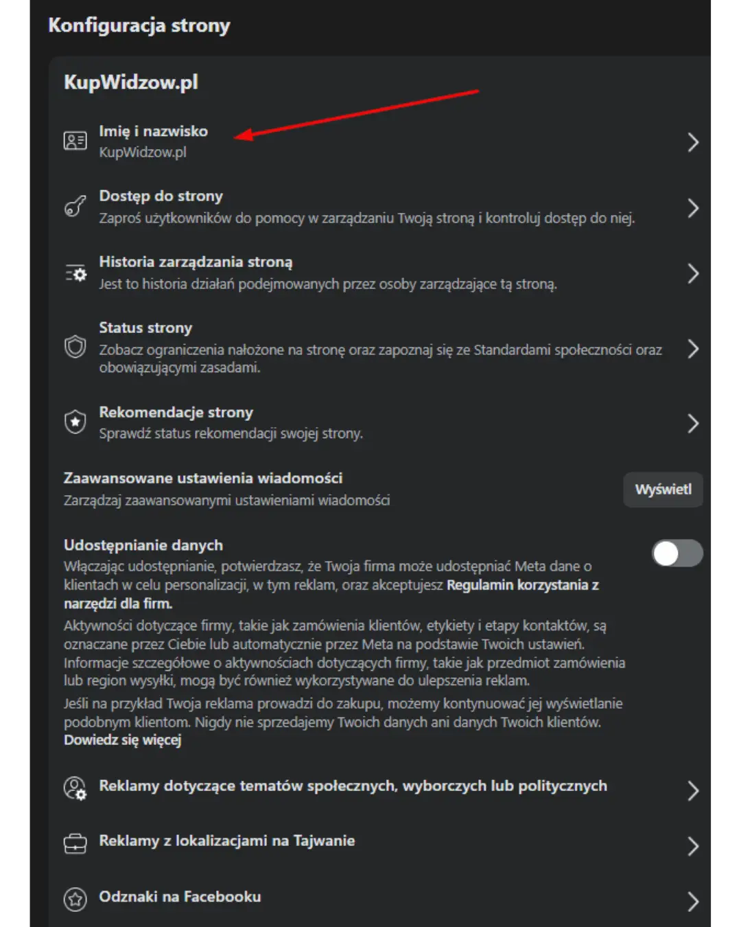 Jak zmienic link, nazwe strony Facebook (6)